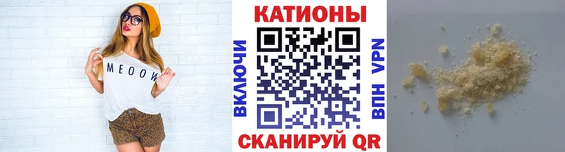  Cocaine Белозерск