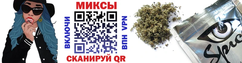 Бутират 99%  Белозерск 