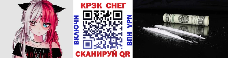 COCAIN Columbia  Белозерск 