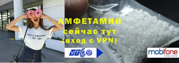 PSILOCYBIN Баксан