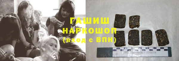 прущая мука Уссурийск
