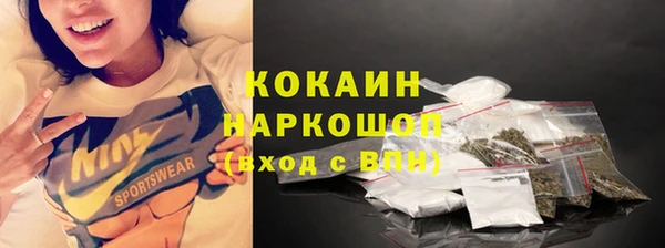 PSILOCYBIN Баксан