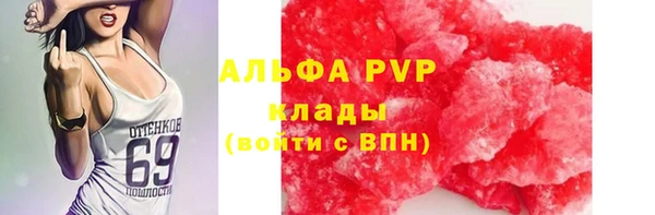 мдпв Новочеркасск