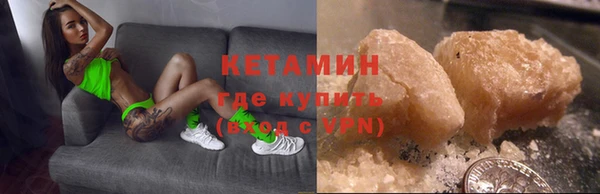 PSILOCYBIN Баксан