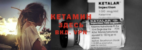 кокс Арсеньев