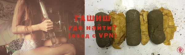 PSILOCYBIN Баксан