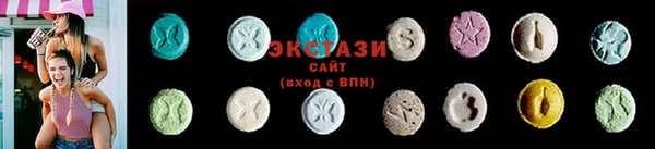 PSILOCYBIN Баксан