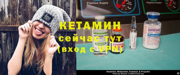 бутик Балабаново