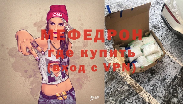 кокс Арсеньев