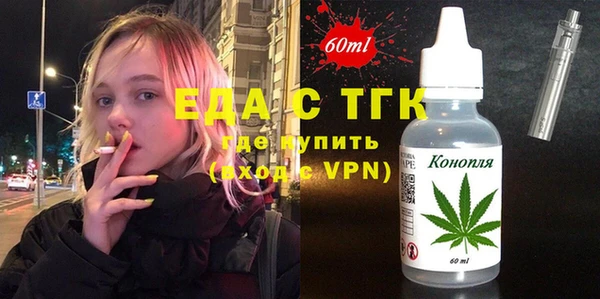 кокс Арсеньев