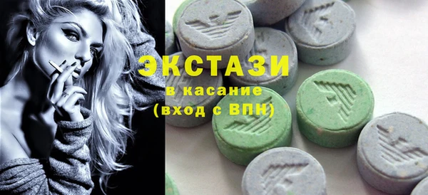 крисы Аркадак