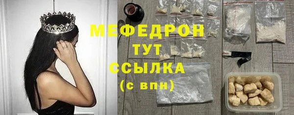 мдпв Новочеркасск