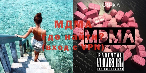 бутик Балабаново