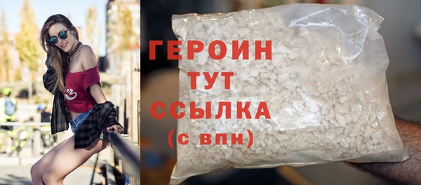 прущая мука Уссурийск