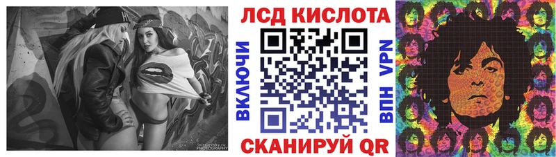 Марки NBOMe 1,8мг Белозерск