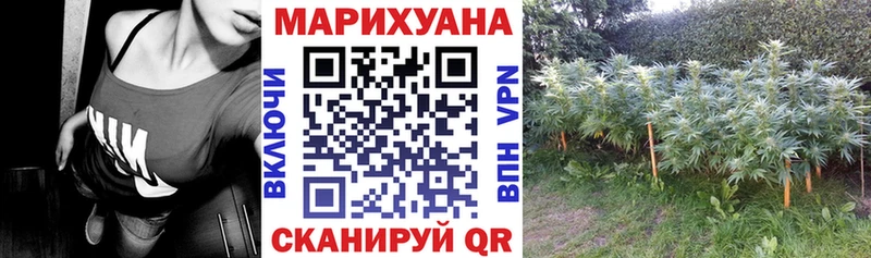 Бошки марихуана LSD WEED  Белозерск 